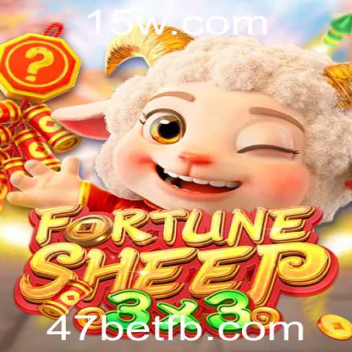 FortuneSheep: Um Jogo de Estratégia e Sorte com 47bet